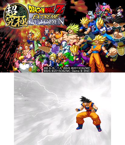 The Theme Preview Image.