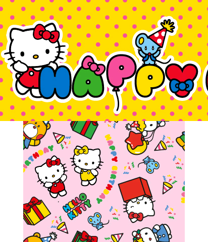 Hello Kitty Birthday | hShop