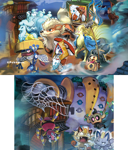 The Theme Preview Image.