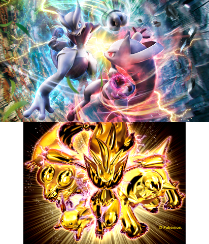 The Theme Preview Image.