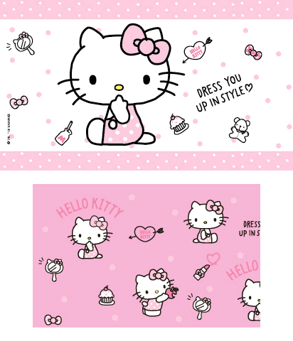 Hello Kitty in pink | hShop