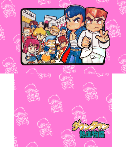 The Theme Preview Image.