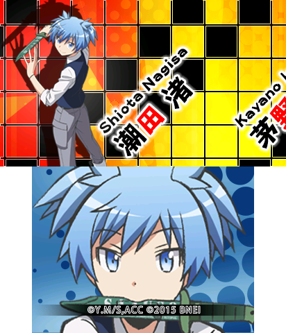 The Theme Preview Image.