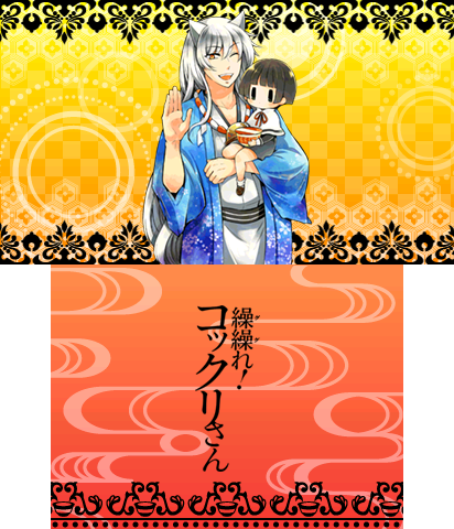 The Theme Preview Image.