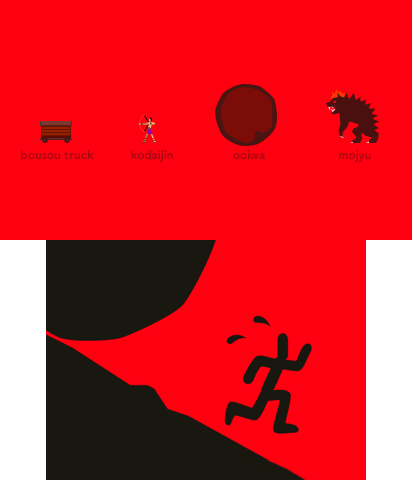 The Theme Preview Image.