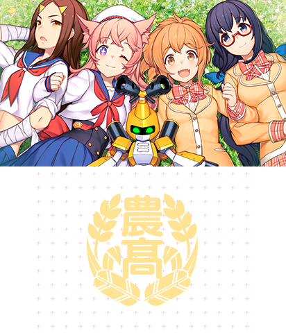 メダロットガールズミッション カブトVer. | hShop