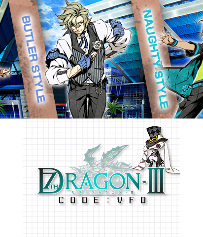 The Theme Preview Image.