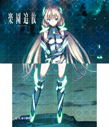 The Theme Preview Image.