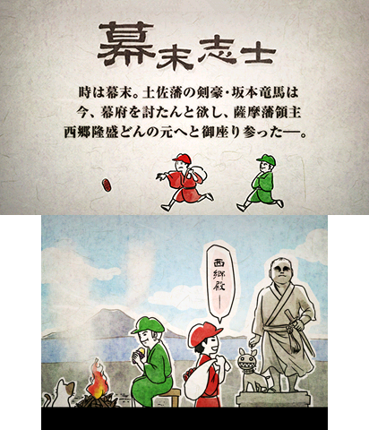 The Theme Preview Image.