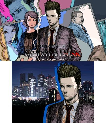 The Theme Preview Image.