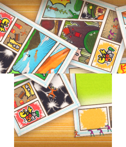 The Theme Preview Image.