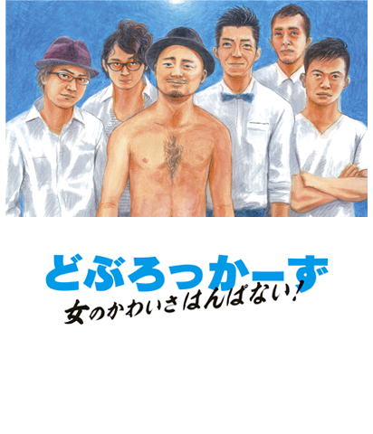 The Theme Preview Image.