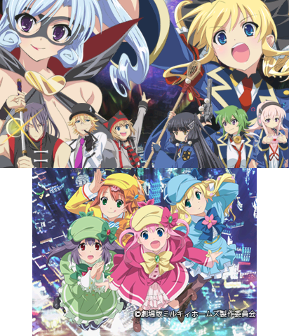 The Theme Preview Image.