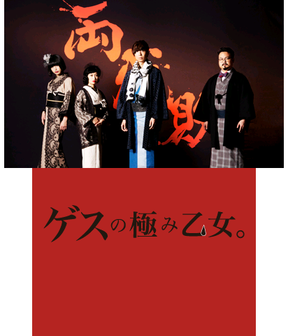 The Theme Preview Image.