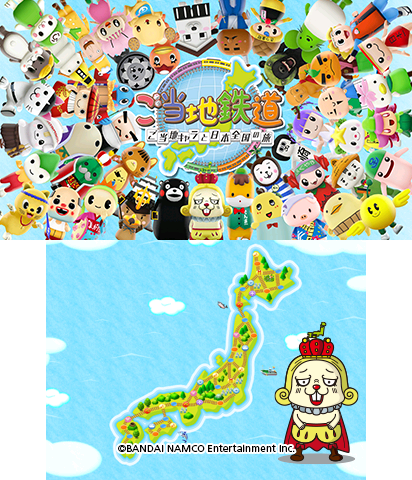 The Theme Preview Image.