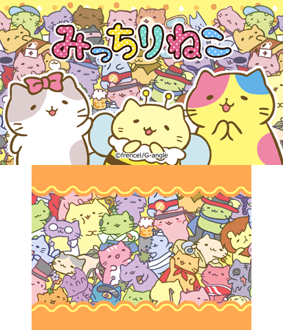 The Theme Preview Image.