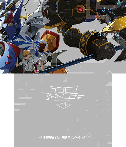 The Theme Preview Image.