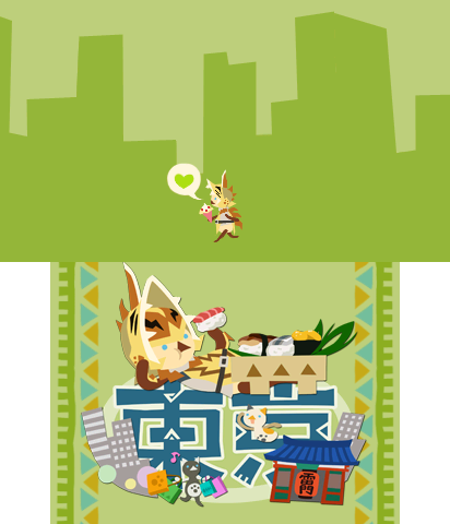 The Theme Preview Image.