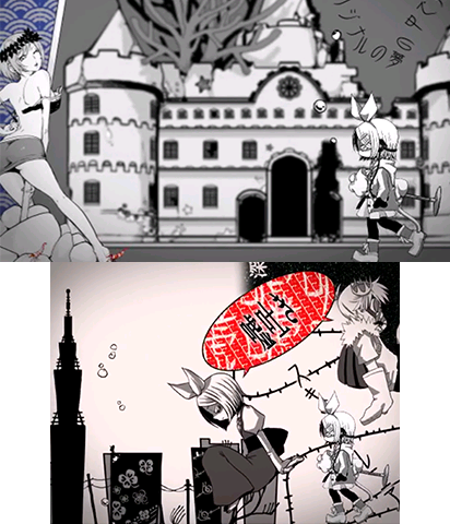 The Theme Preview Image.