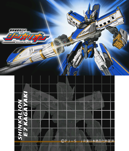 The Theme Preview Image.