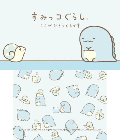 The Theme Preview Image.