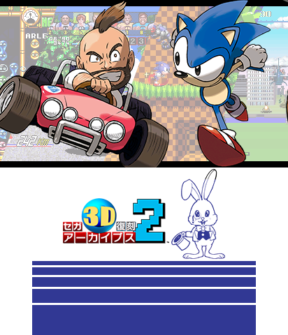 The Theme Preview Image.