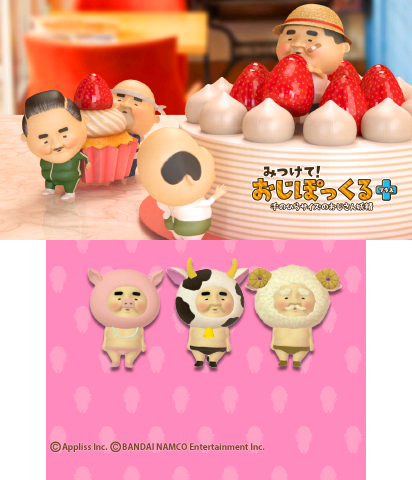 The Theme Preview Image.