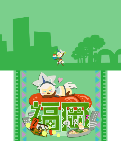 The Theme Preview Image.