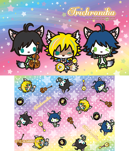 The Theme Preview Image.