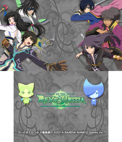 The Theme Preview Image.