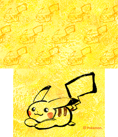 The Theme Preview Image.