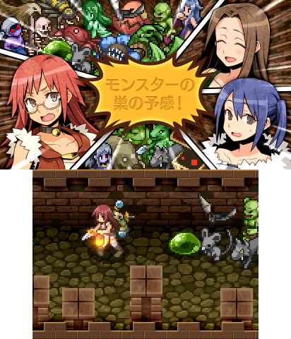 The Theme Preview Image.