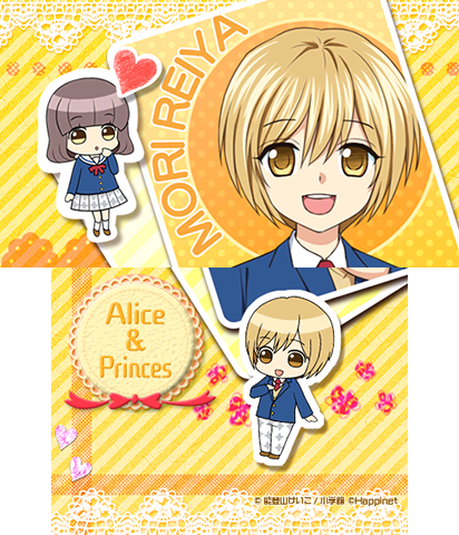 The Theme Preview Image.