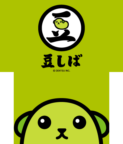 The Theme Preview Image.