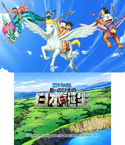 The Theme Preview Image.