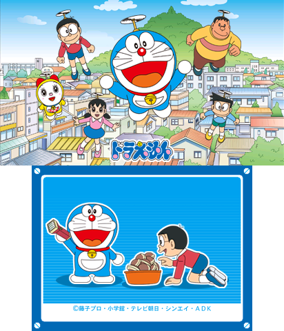 The Theme Preview Image.