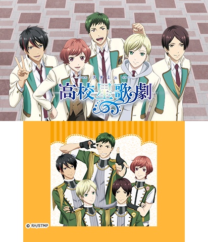 The Theme Preview Image.