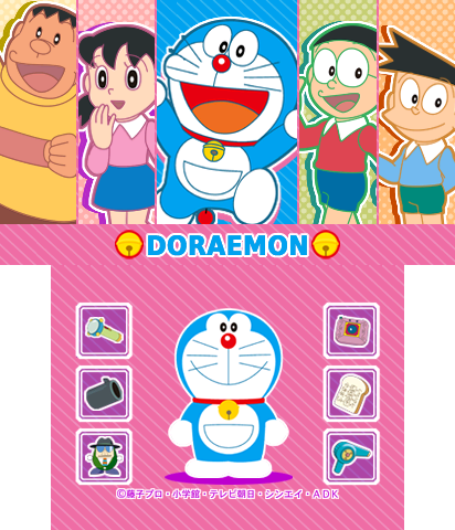 The Theme Preview Image.