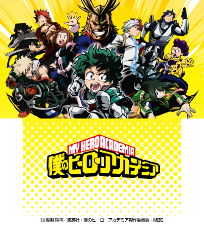 The Theme Preview Image.