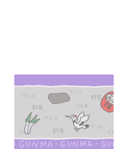 The Theme Preview Image.