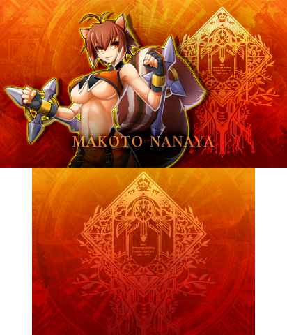 The Theme Preview Image.