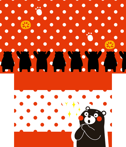 The Theme Preview Image.