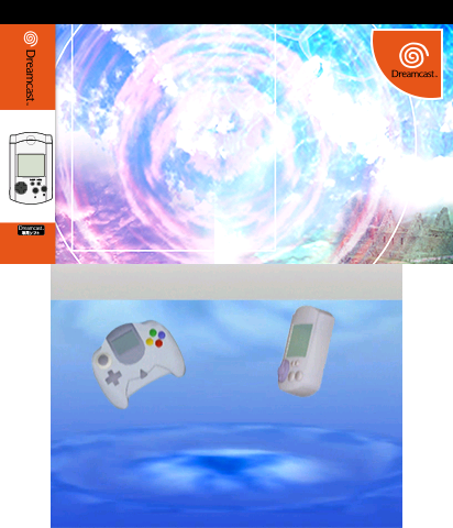 The Theme Preview Image.