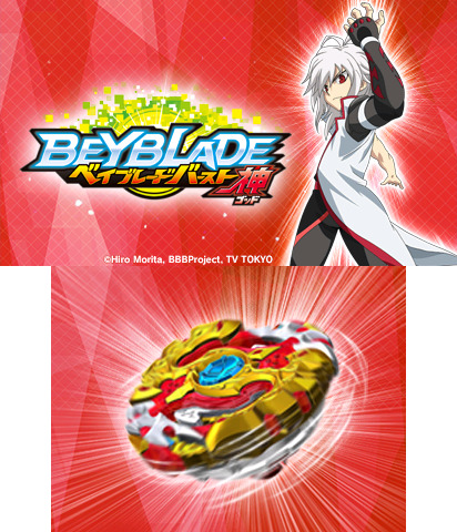 The Theme Preview Image.