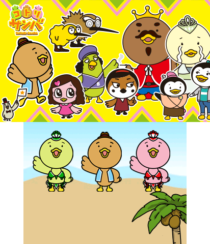 The Theme Preview Image.