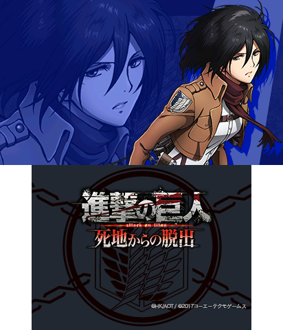 The Theme Preview Image.