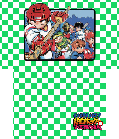 The Theme Preview Image.