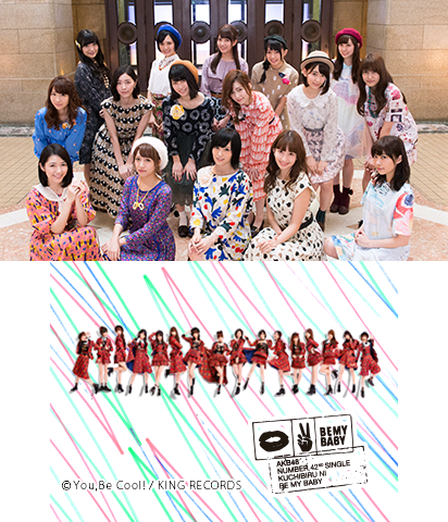 The Theme Preview Image.