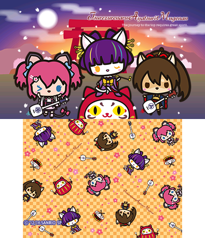 The Theme Preview Image.