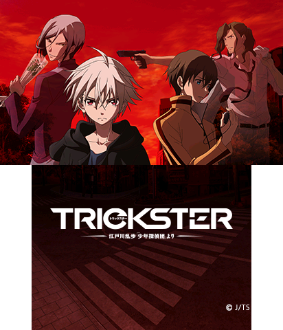 The Theme Preview Image.